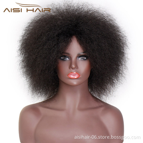 Cheapest Top Quality Kinky Curly Short Wigs Synthetic Fiber Afro Fluffy Wigs for African American